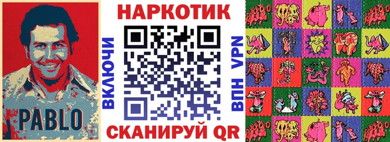 Как найти наркотики Мурино COCAIN  Меф мяу мяу  А ПВП  блэк спрут как войти  ГАШ 