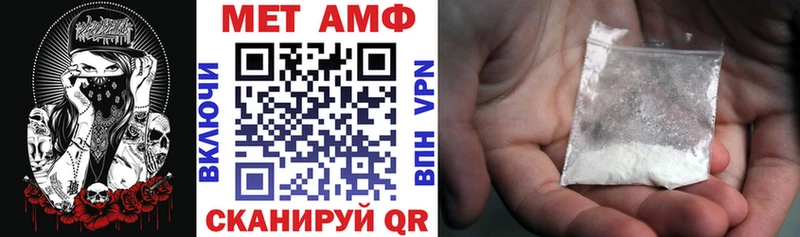 АМФ 98% Мурино