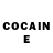 Cocaine Перу sinne neno