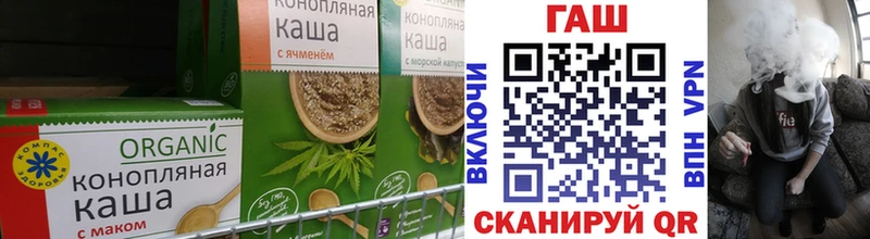Cannafood марихуана  наркота  Мурино 