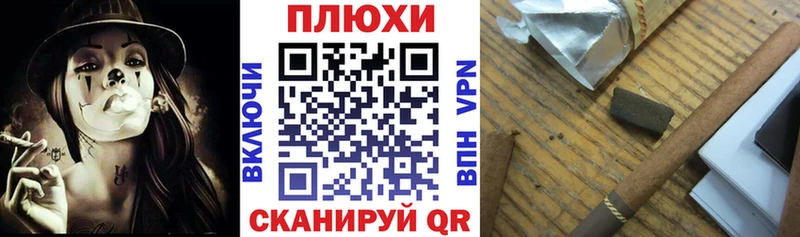 ГАШИШ hashish Мурино