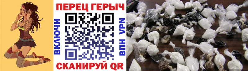 ГЕРОИН хмурый  где продают   Мурино 