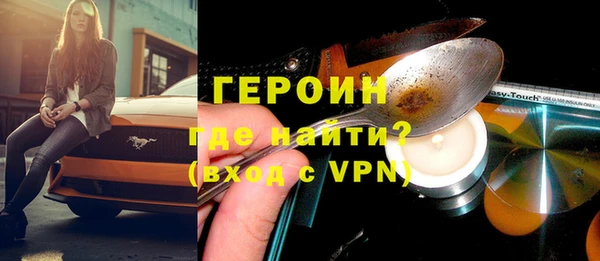 apvp Балахна