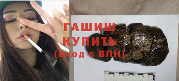метадон Балабаново