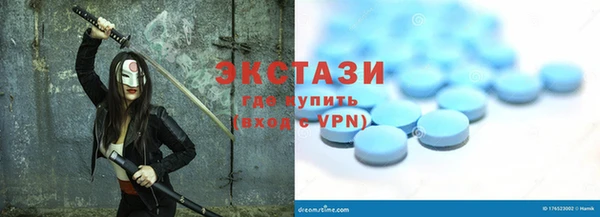 наркотики Аркадак
