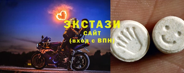 наркотики Аркадак