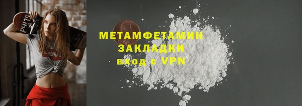 COCAINE Баксан