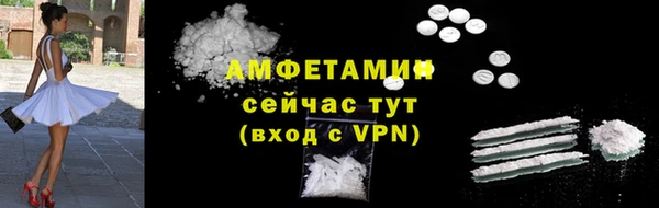 COCAINE Баксан