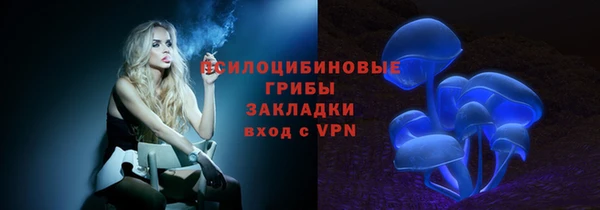 метадон Балабаново