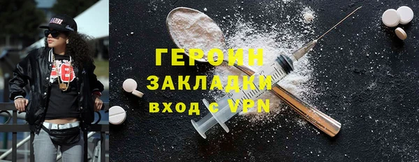 прущая мука Пестово