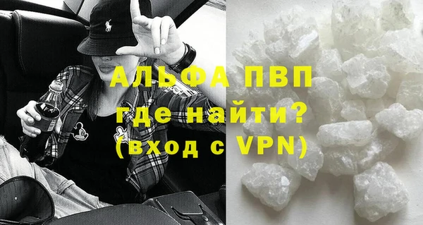 COCAINE Баксан