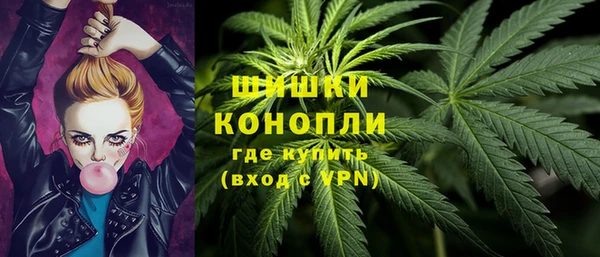 метадон Балабаново