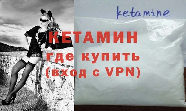 метадон Балабаново