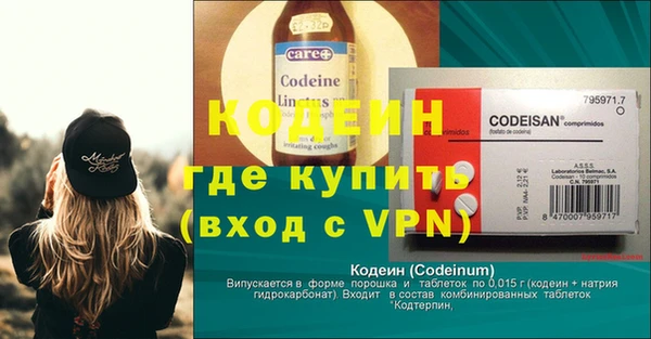 метадон Балабаново
