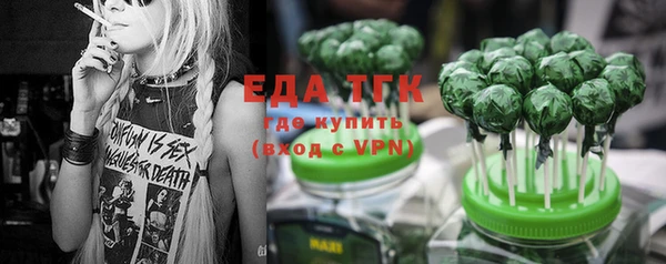 COCAINE Баксан
