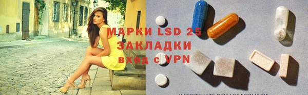наркотики Аркадак