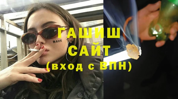 apvp Балахна