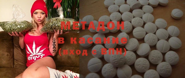 прущая мука Пестово