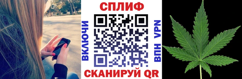 МАРИХУАНА марихуана  Мурино 